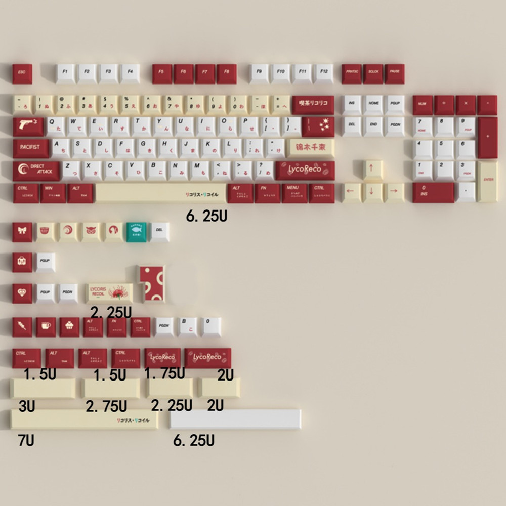 Gaming Keyboard Ergonomics - Lycoris Recoil Anime PBT Keycap Cherry