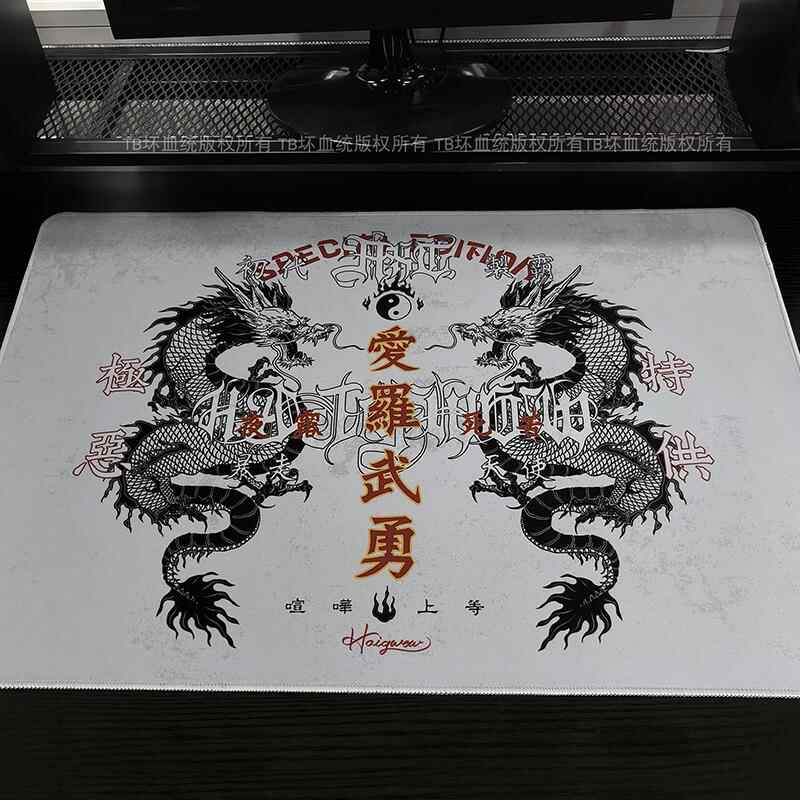 Retro Dragon Talisman Mouse Pa - Gaming Keyboard Mouse review and price