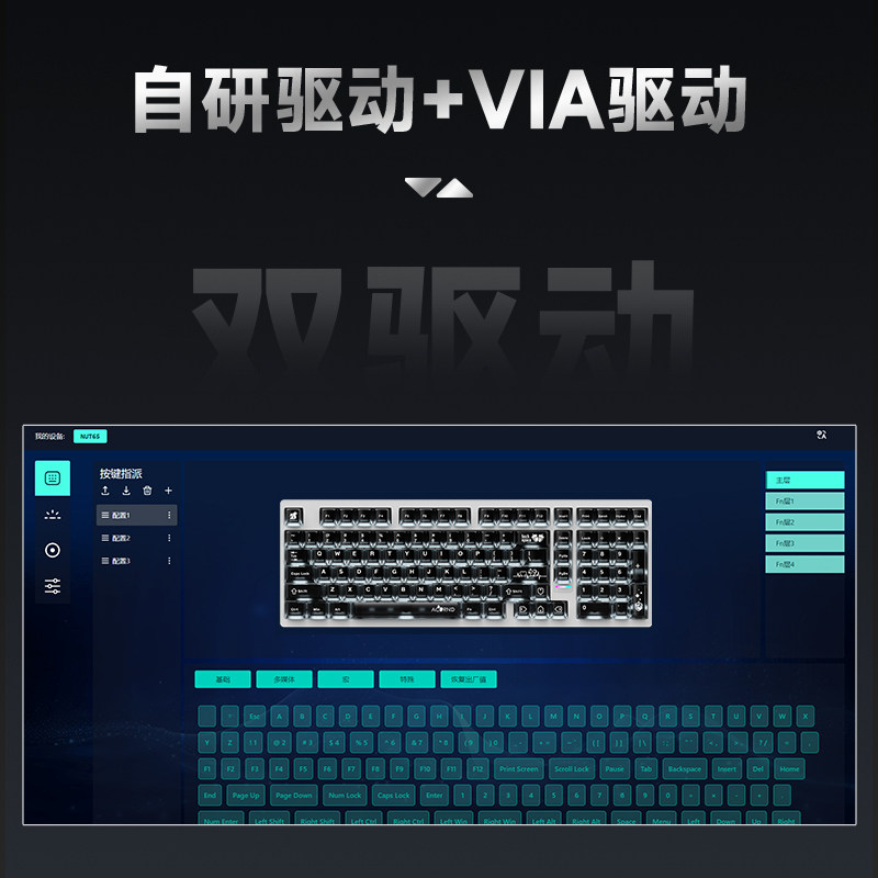 Weika Max102 Aluminum Case Wir - Gaming Keyboard Mechanical review and price