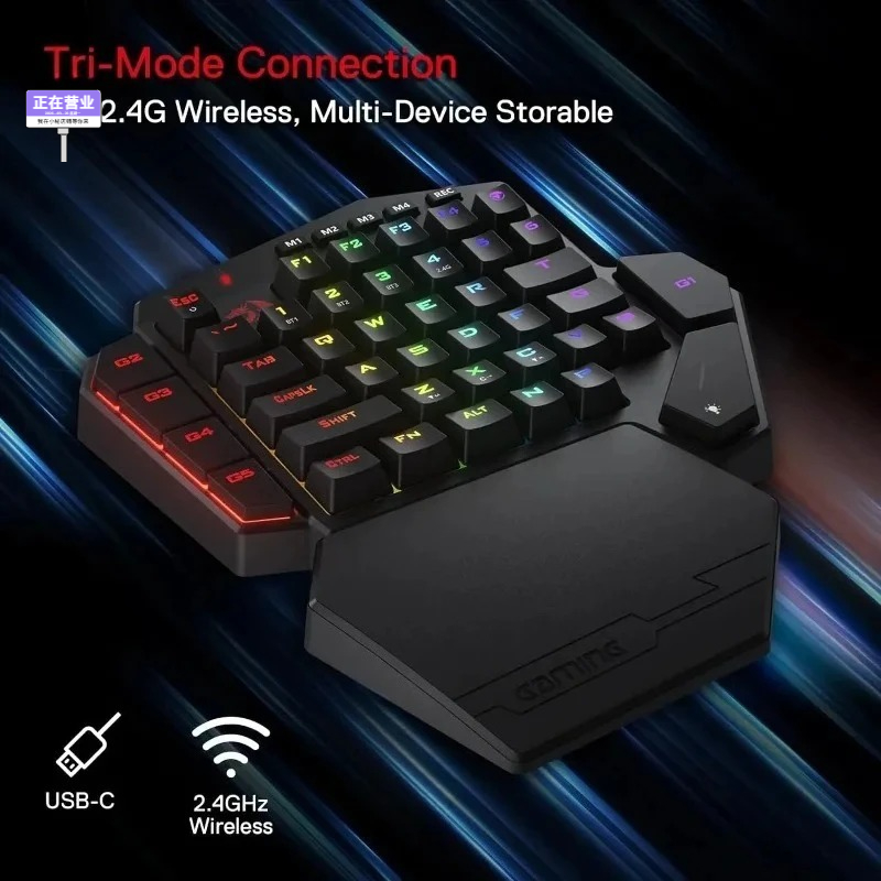 New Redragon K585 PRO Wireless - Gaming Keyboard 1 Hand review and price