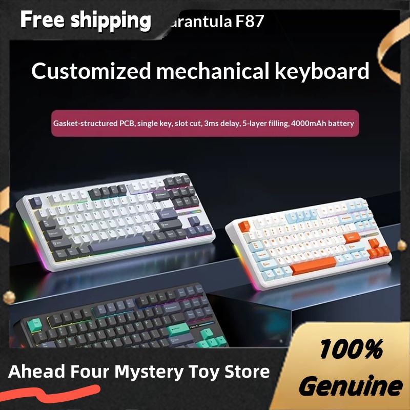 Aula F87 Pro Tri Mode Wireless - Gaming Keyboard Not Typing review and price