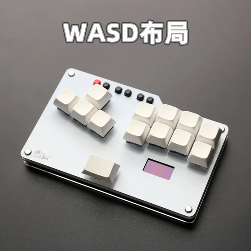 HitBox Mini Keyboard Portable  - Gaming Keyboard Ergonomics review and price
