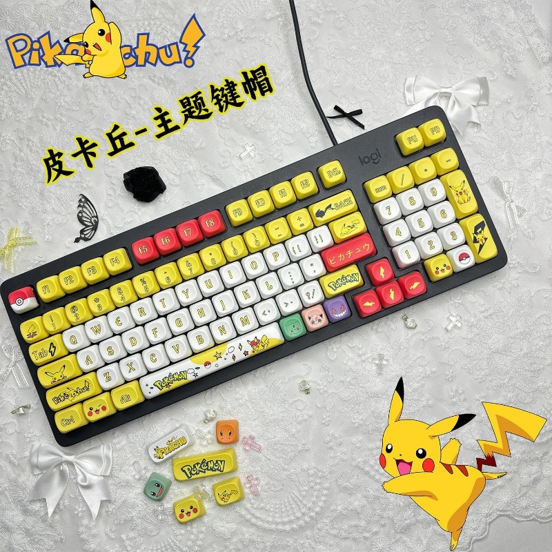 131 Keys/Set Anime Pokemon Key - Gaming Keyboard Mechanical review and price