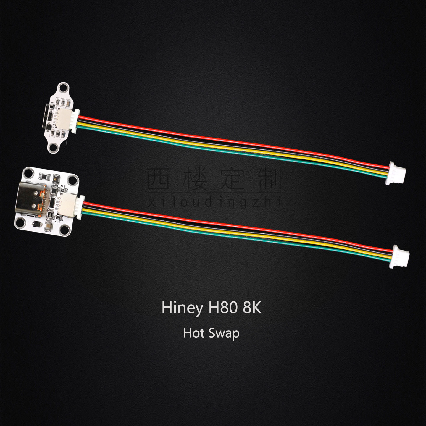 8k hotswap PCB Hiney H80 with  - Hot Swap Pcb review and price